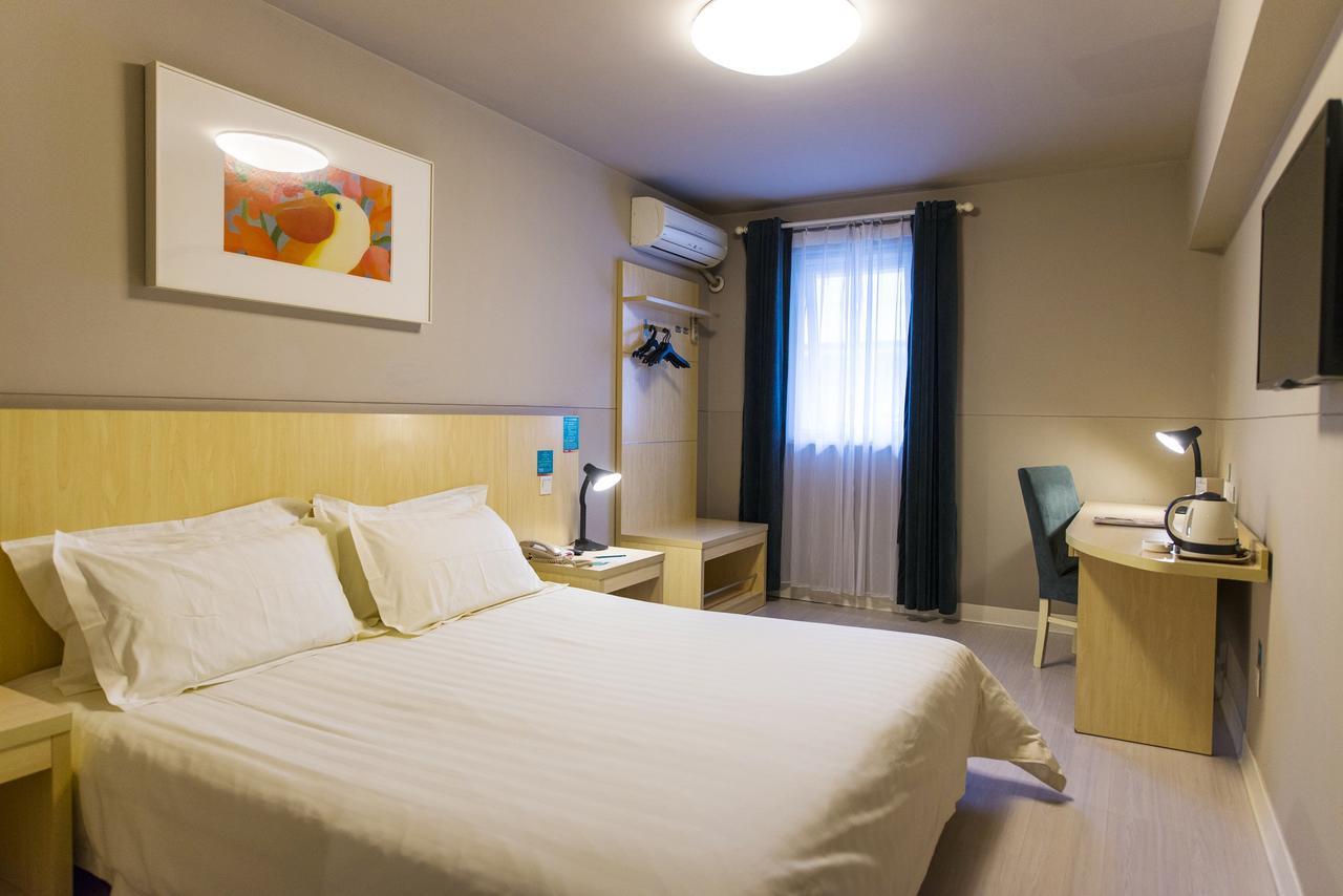 Magnolia Hotel Cangzhou West Railway Station Jiefang Road Εξωτερικό φωτογραφία
